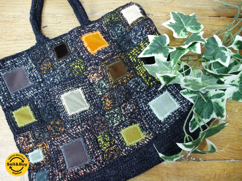 ソフィーディガール Sophie Digard ニット × ベロア トートバッグ H.P.FRANCE取扱い 　中古品 買い取りしました。祖師谷大蔵店 出張買取もお任せ下さい。