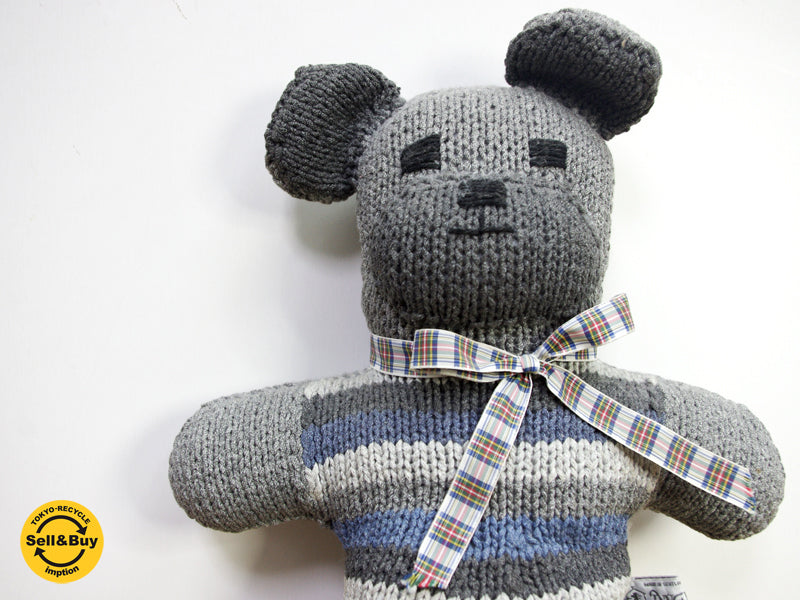 インバーアラン INVERALLAN インバーアランベア ぬいぐるみ アラン編み ニット コットン製　中古品 買い取りしました。祖師谷大蔵店 出張買取もお任せ下さい。