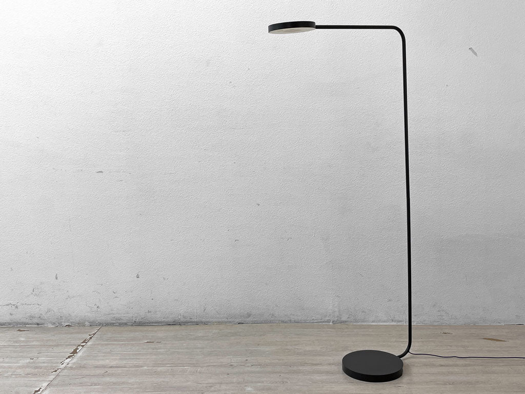 イケア IKEA × ヘイ HAY イッペルリグ YPPERLIG LEDフロアランプ ダークグレー 調光機能付き 廃番 北欧スタイル  中古品 買い取りしました。