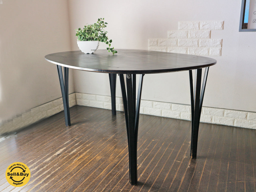 フリッツハンセン Fritz Hansen スーパー楕円 Bテーブル 希少 ウッド脚 ブラック 正規品 ピート ハイン ブルーノマットソン　中古品  買い取りしました。経堂店 出張買取もお任せ下さい。