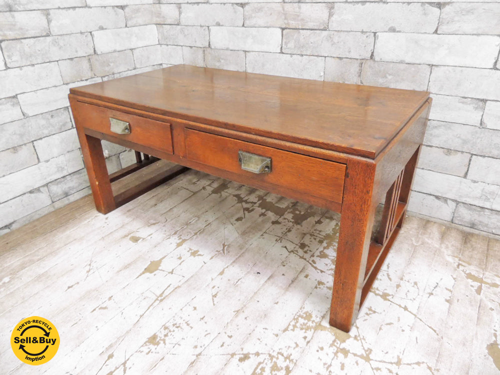ジャパンビンテージ 文机 ローデスク ライティングデスク 抽斗2杯 レトロ家具 和家具 古家具 W78cm 中古品 買い取りしました。