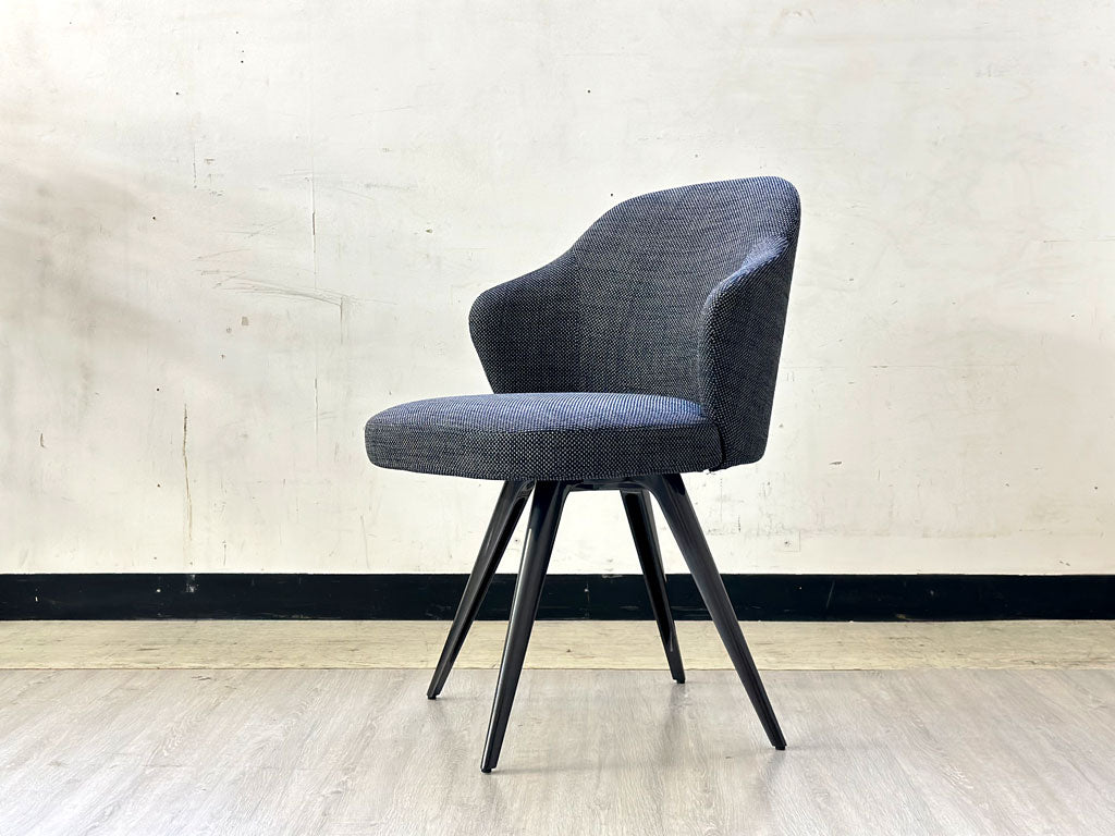 ミノッティ Minotti レスリー LESLIE スウィベル SWIVEL ダイニングチェア ファブリック 回転式 アルミナムレッグ ロドルフォ・ドルドーニ イタリア 定価￥338,000- 買い取りしました。