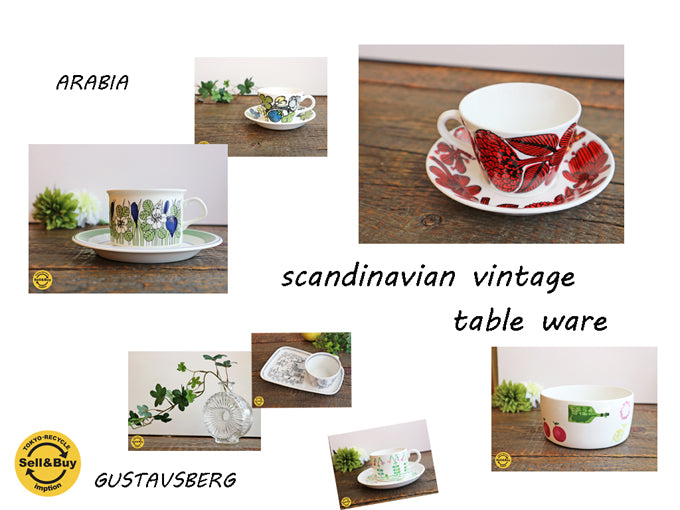 食卓に彩りを添えてくれる北欧食器♪　特集：北欧の食器やうつわ