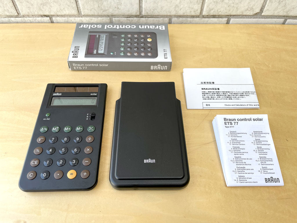 ブラウン BRAUN ソーラー電卓 ETS77 ブラック 廃番 テッドストック 箱・説明書付 中古品 買い取りしました。