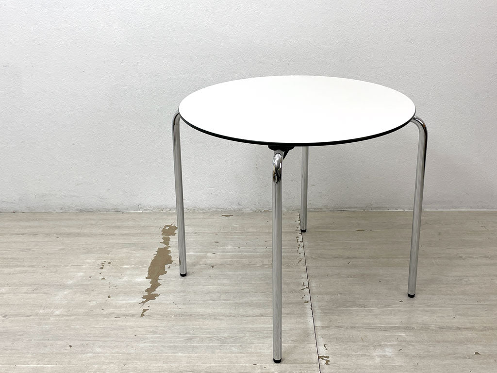 ヴィトラ vitra. ハル HAL ラウンドテーブル Table Round ダイニングテーブル ジャスパー・モリソン Jasper Morrison 希少廃番 中古品 買い取りしました。