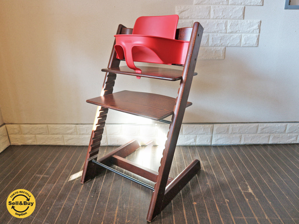 ストッケ STOKKE トリップトラップ TRIPP TRAPP チェア 新型 プラスチックガード付き ブラウン キッズチェア ベビーチェア 中古品  買い取りしました。経堂店 出張買取もお任せ下さい。