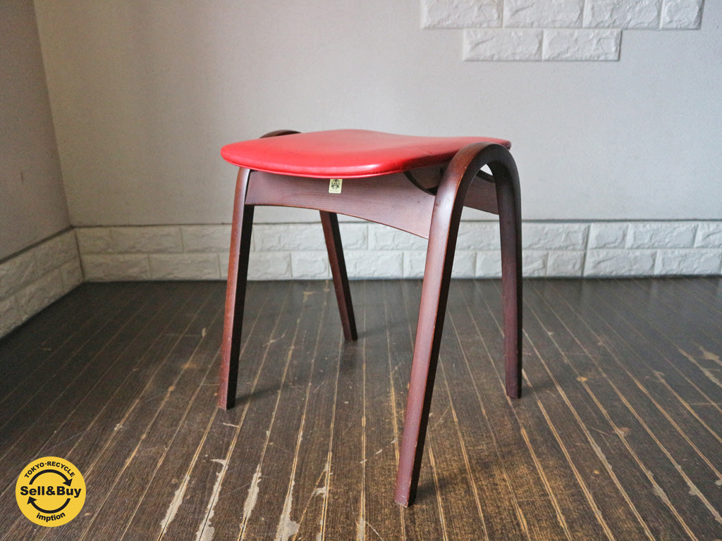 秋田木工 Akimoku スツール No.202 剣持スツール 剣持勇デザイン スタッキングスツール ビンテージ レトロ   　中古品  買い取りしました。