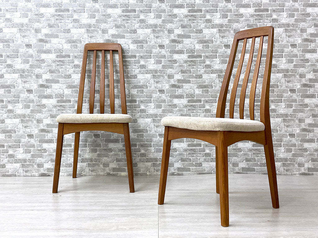 ニールス・コフォード スタイル Neals Koefoed style チーク材 ダイニングチェア ビンテージ 北欧デザイン 中古品 買い取りしました。