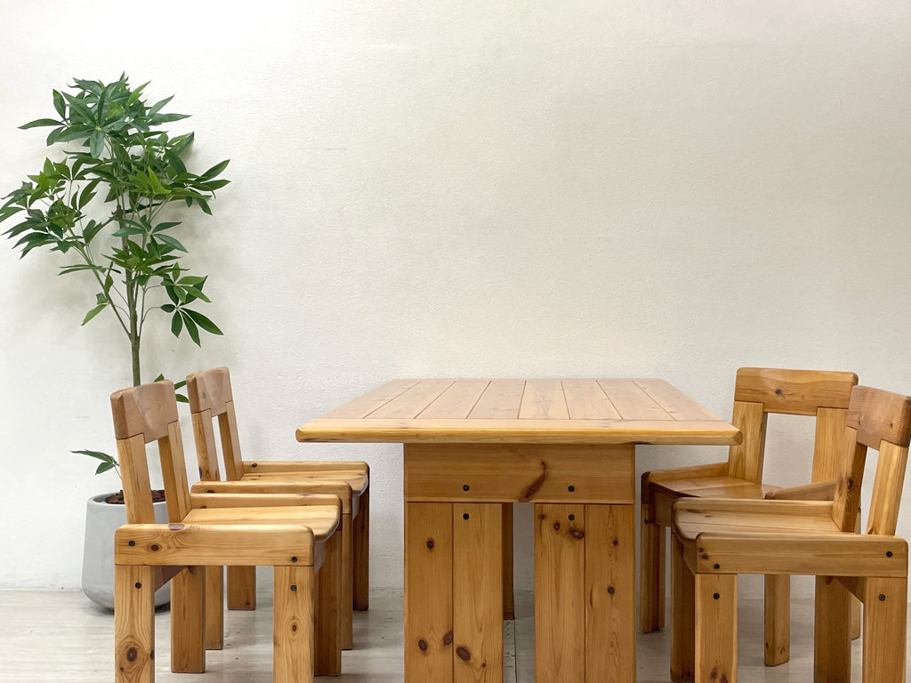 ロッシュボボア Roche Bobois パイン無垢材 ダイニングテーブル W156cm ＆ ダイニングチェア A・B・C・D シルヴィオ・コッポラ Silvio Coppola 1970s フランス ビンテージ 中古品 買い取りしました。
