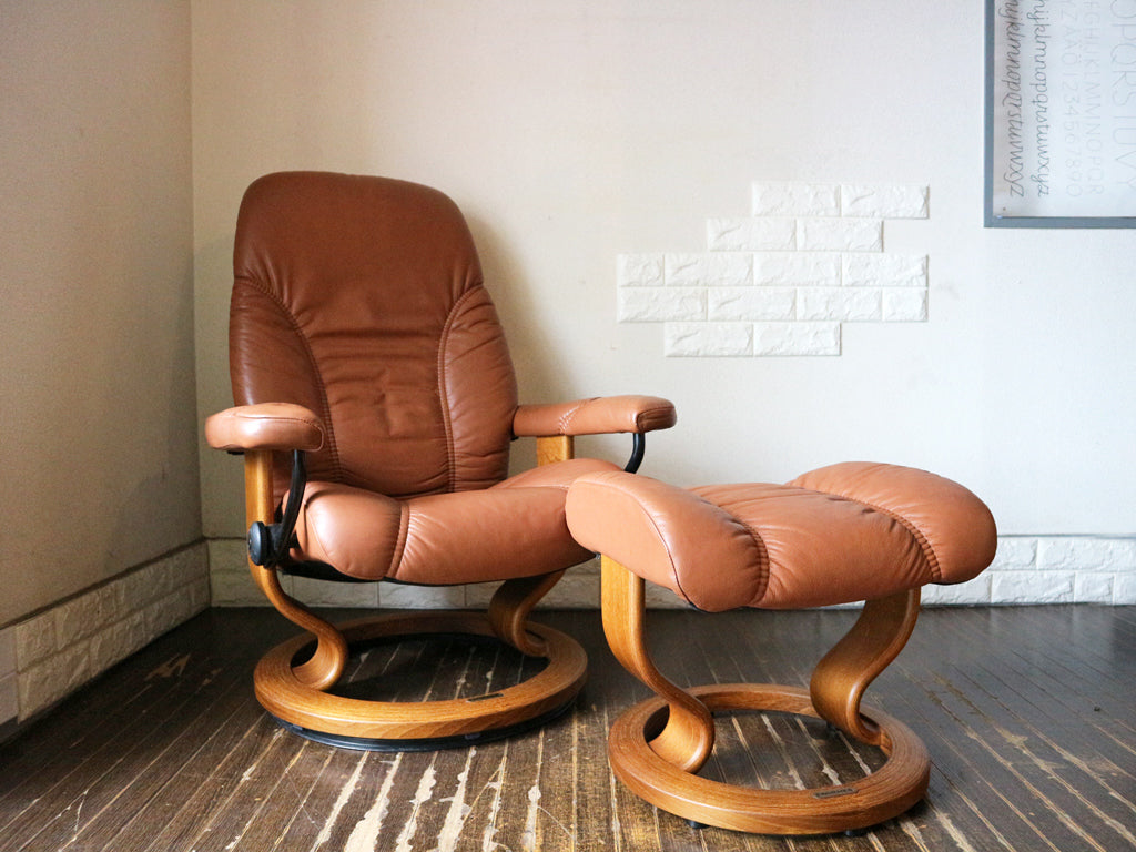 エコーネス EKORNES ディプロマット ストレスレス リクライニングチェア オットマン 付 北欧 ノルウェー ラウンジチェア  買い取りしました。
