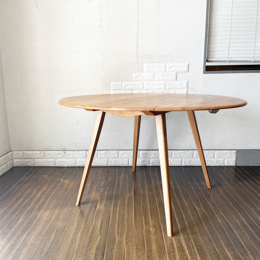 【経堂店】アーコール Ercol ドロップリーフテーブル バタフライテーブル ダイニングテーブル オーバル W64.5/92/124.5cm エルム×ビーチ材 UKビンテージ 英国家具 買取させていただきました。