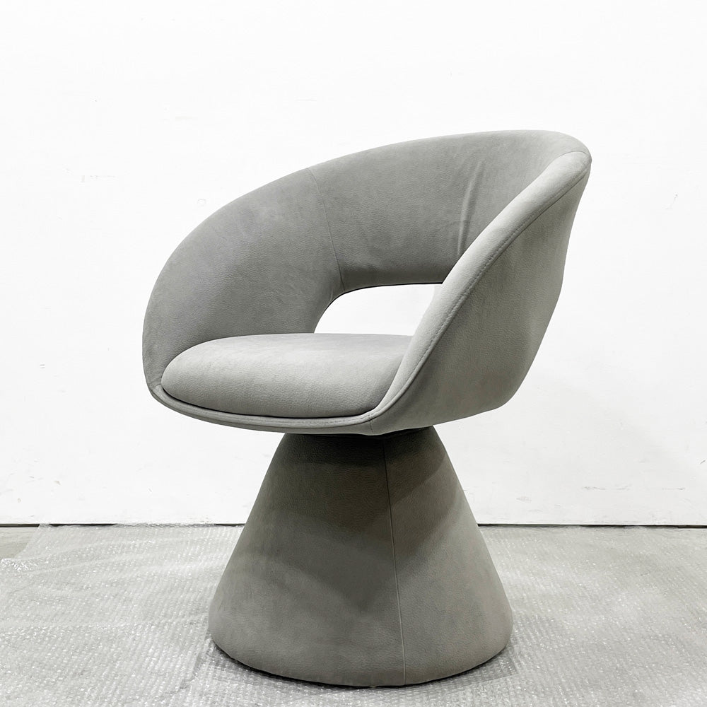 【祖師ヶ谷大蔵店】 モーダエンカーサ moda en casab エアロチェア AERO chair ダイニングチェア 回転式 モダン 定価￥41,800ｰ 新品未使用品 買取させていただきました。