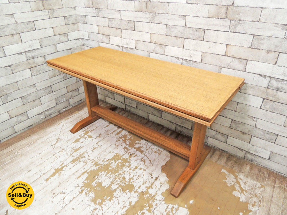 Momo Natural モモナチュラル ベント VENT 3WAYテーブル 3WAY TABLE 昇降式 エクステンション センターテーブル オーク材 中古品 買い取りしました。