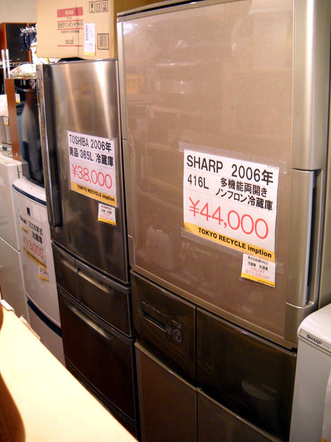 TOSHIBA GR-37GB(XT) 365L冷蔵庫＆SHARP SJ-HV42K-C 416L冷蔵庫