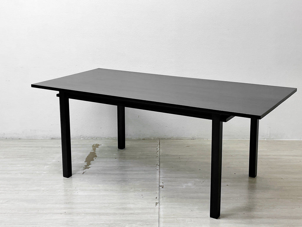 カッシーナ イクスシー Cassina ixc. イーストバイイーストウエスト East by Eastwest マグノリア MAGNOLIA ダイニングテーブル W180cm イタリア 中古品 買い取りしました。