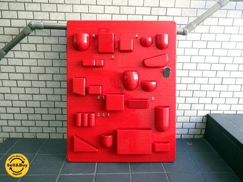 Vitra ヴィトラ ウーテンシロ１ Uten.Silo インゴマウラー＆ドロシーベッカー ～ お洒落・便利・楽しい【買取と販売とレンタルのお店】