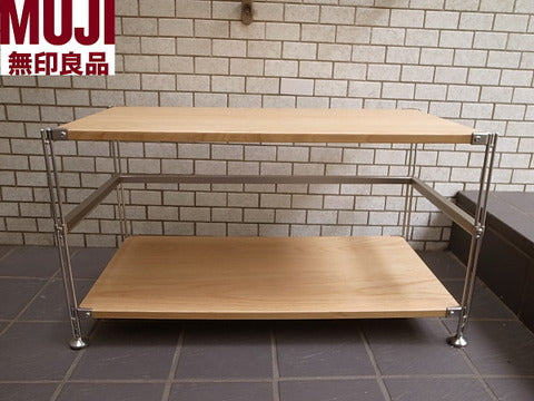 無印良品 MUJI オーク材 × ステンレスユニットシェルフ ～ 汎用性＝想像力かもしれません。【買取と販売とレンタルのお店】