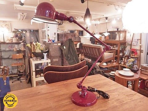 ジェルデ jielde シグナル デスクランプ Signal Desk Lamp バーガンディ ～ 見た目も機能も最上級なインダストリアルアイテム。【買取と販売とレンタルのお店】