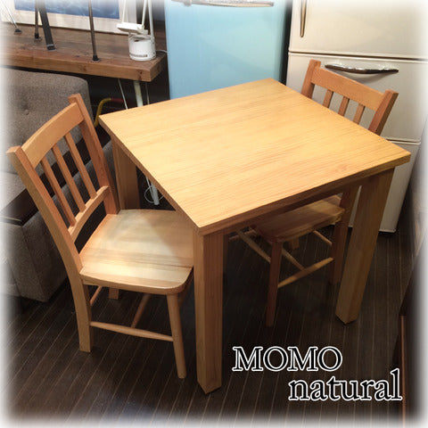 ◎経堂店 木の優しさが生活に寄り添う ～ MOMO natural モモナチュラル　パイン材　ダイニングテーブル & LAND ランド　ダイニングチェア　2脚セット 【買取と販売とレンタルのお店】