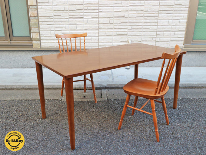カリモク60+ ダイニングテーブル 1500 ウォールナットカラー 展示品  ～カリモク60のDNAを受け継いだ『カリモク60＋』～ 【 買取と販売とレンタルのお店 】