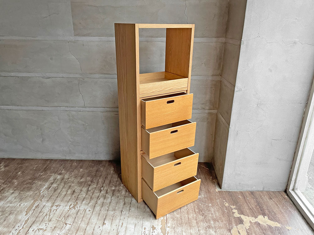 無印良品 MUJI スタッキングシェルフ 1列3段 オーク材 オープンシェルフ 2ドロワーチェスト×2 トレー付き ナチュラル 中古品 買い取りしました。