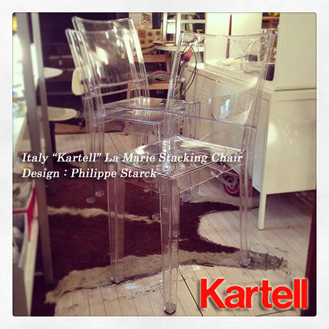 透明で宙に浮いている様。。。フィリップスタルク/Philippe Starck　イタリア・Kartell（カルテル）社 Ｌａ　Ｍａｒｉｅ （ラ・マリー）スタッキングチェア【買取＆販売＆レンタル】