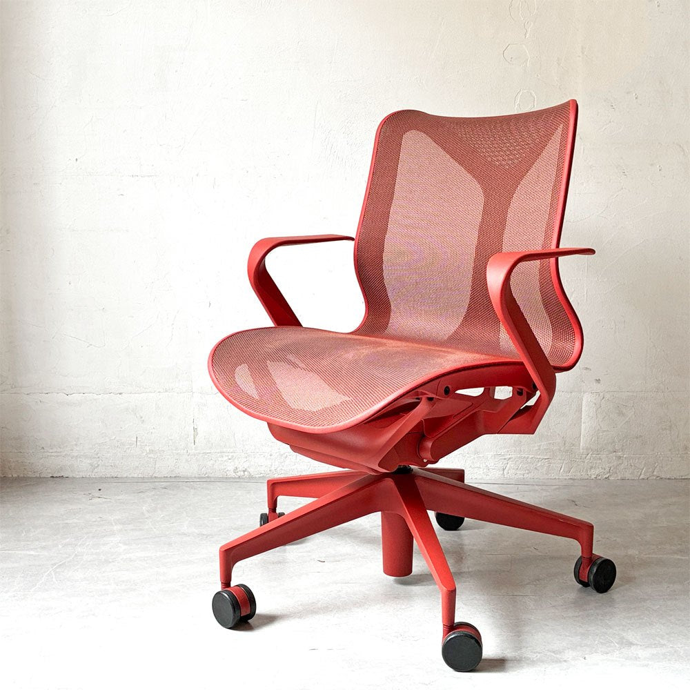 【下北沢店】 ハーマンミラー Herman Miller コズムチェア Cosm Chair キャニオン 買取させていただきました。