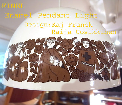 ～戦士の休息～ Fｉｎｅｌ / フィネル　ビンテージ ホーローペンダントＳ カイフランクデザイン 【買取＆販売＆レンタル】