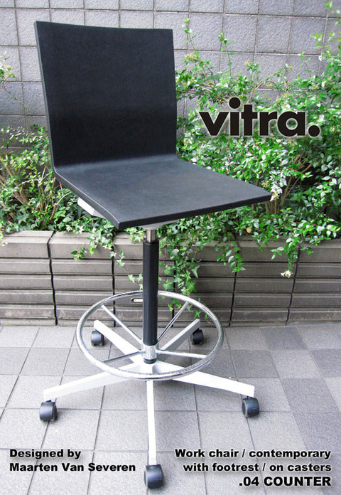 Swiss vitra. / ヴィトラ社 ワークチェア 『 .04 カウンター 』 アームレス・希少フットレスト付き ～洗練されたミニマルデザインの機能的チェア～