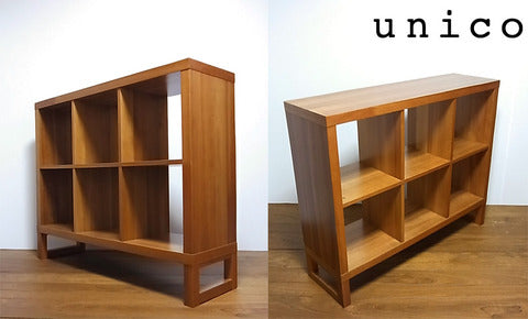 unico　ウニコ チェリー材 Varie shelf  バリエ シェルフ denmark