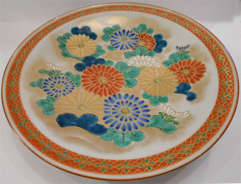春を彩る飾皿～四代上出喜山/極彩色菊絵紋様 飾皿【買取＆販売＆レンタル】