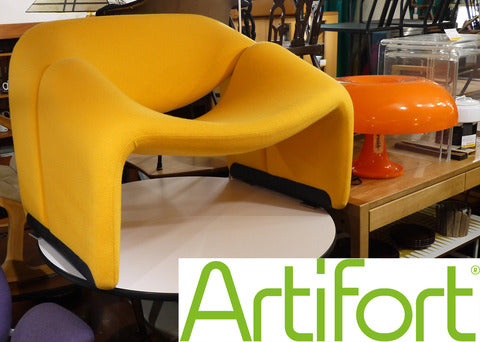 Artifort アーティフォート グルーヴィーチェア ピエールポラン～変わらない新鮮さと斬新なデザインへの驚き～【買取と販売とレンタルのお店】