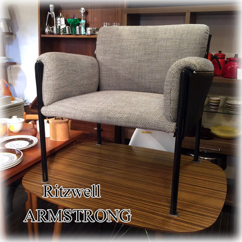 ◎経堂店 「愛着を記憶する家具」～ 展示品 美品 Ritzwell リッツウェル ARMSTRONG 928 アームストロング Lounge chair ラウンジチェア 【買取と販売とレンタルのお店】