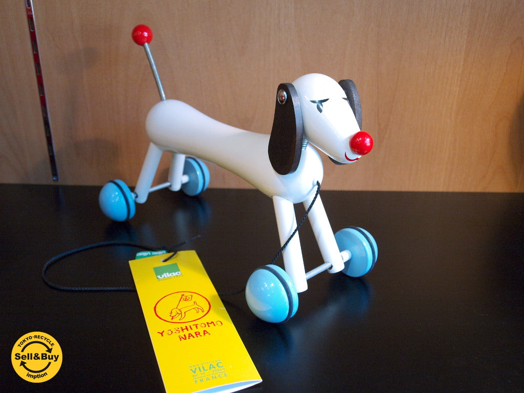 奈良 美智 なら よしとも Vilac ヴィラック My Sweet Dog プルトイ フランス 木製玩具 ★ 買い取りしました。下北沢店 出張買取もお任せ下さい。