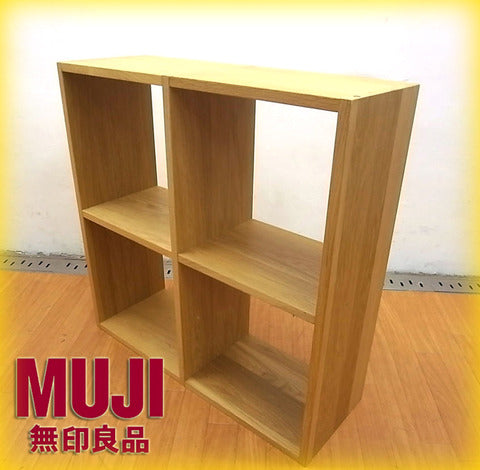 汎用性の高いシンプル＆ナチュラルな多目的オープンシェルフ！ MUJI （ 無印良品 ） 『 オーク材 （ ナチュラル ） スタッキングシェルフ 2段2列 』 【買取＆販売＆レンタル】