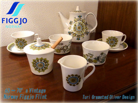 食卓を彩る愛くるしい食器たち！ ノルウェー"FIGGJO（フィッギオ）FLINT"の60～70年代"Turi（チューリ・グラムスタッド・オリヴァー）"デザイン テーブルウェア各種 【出張買取＆販売】