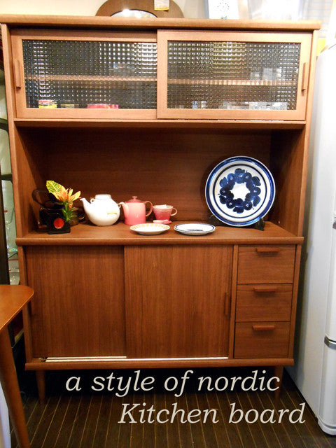 ウォルナットの大人可愛い食器棚～a style of Nordic ノルディックスタイル キッチンボード レンジ【買取＆販売＆レンタル】