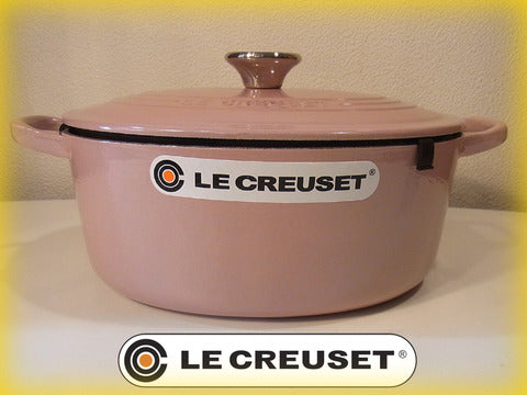 ルクルーゼ LE CREUSET  ココット・オーバル25cm  アンティークローズカラー～キッチンやテーブルを彩る心弾むキッチンウェア～ 【 買取と販売とレンタルのお店 】