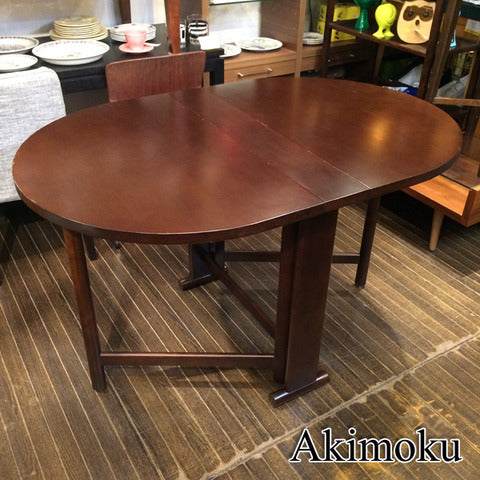 秋田木工 AKIMOKU バタフライテーブル T-541 IDC OTSUKA 大塚家具 ～ 歴史ある造りで確かな美しさと機能性を兼ね備える 【買取と販売とレンタルのお店】