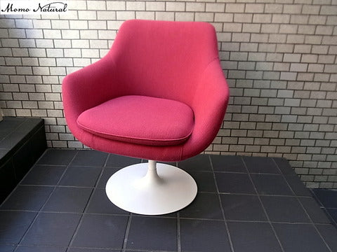 スウィッチ/SWITCH COSMIC Chair サークルレッグ カフェチェア コスミック チェア ～ 鮮やかなカラーと癒しのフォルム【買取と販売とレンタルのお店】