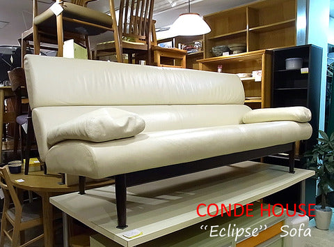 骨格を支える発想から生まれたスタイル抜群のソファ～カンディハウス　”エクリプス”　本革3ｐソファ　蛯名紀之～【買取＆販売＆レンタル】