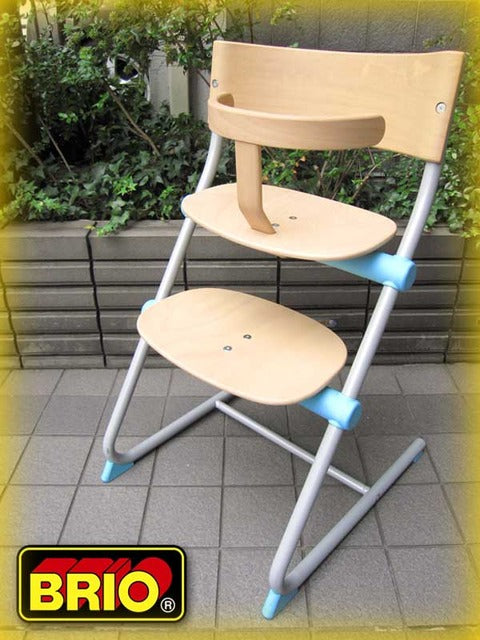 スウェーデン BRIO / ブリオ社 『 FLEX Chair / フレックスチェア 』 クールブルー ～スウェーデン王室御用達、iFデザイン賞を受賞したオシャレなベビーチェア／ハイチェア～ 入荷！