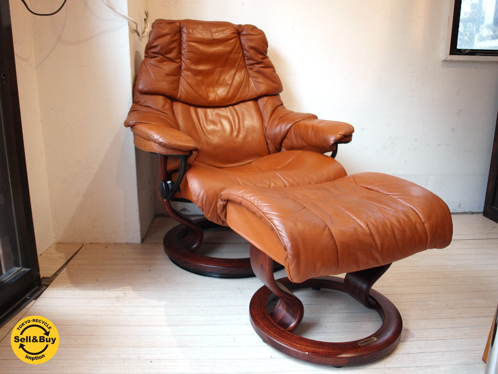 エコーネス EKORNES レノ RENO ストレスレスチェア Stressless オットマン付 ノルウェー （旧タンパサイズ）中古品 買い取りしました。下北沢店 出張買取もお任せ下さい。