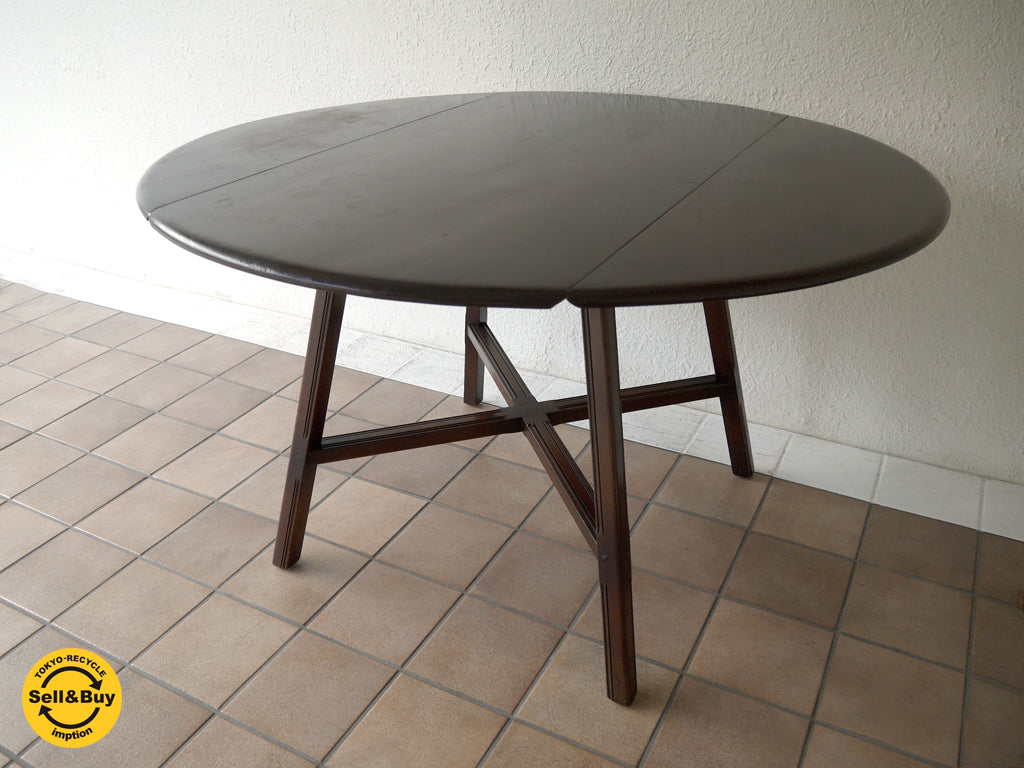 アーコール ERCOL 60's ビンテージ オールドコロニアルスタイル ドロップリーフ / バタフライ ダイニングテーブル 希少色D.ブラウン×オーク UKアンティーク EXテーブル 英国 折り畳みテーブル イギリス 新着商品 買い取りしました！