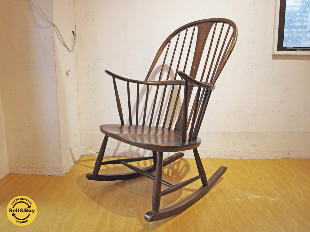 アーコール ercol ロッキングチェア Rocking chair アーム ヴィンテージ 英国 中古品 買い取りしました。