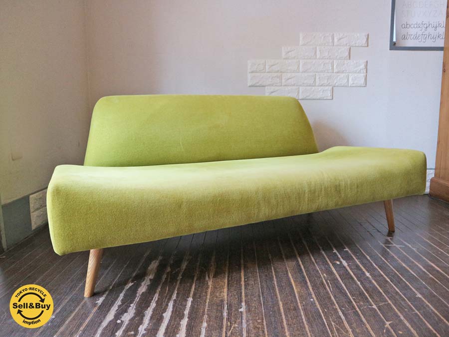 イデー IDEE アーオ ソファ AO SOFA 2シーター グリーン 中古品  買い取りしました。経堂店 出張買取もお任せ下さい。