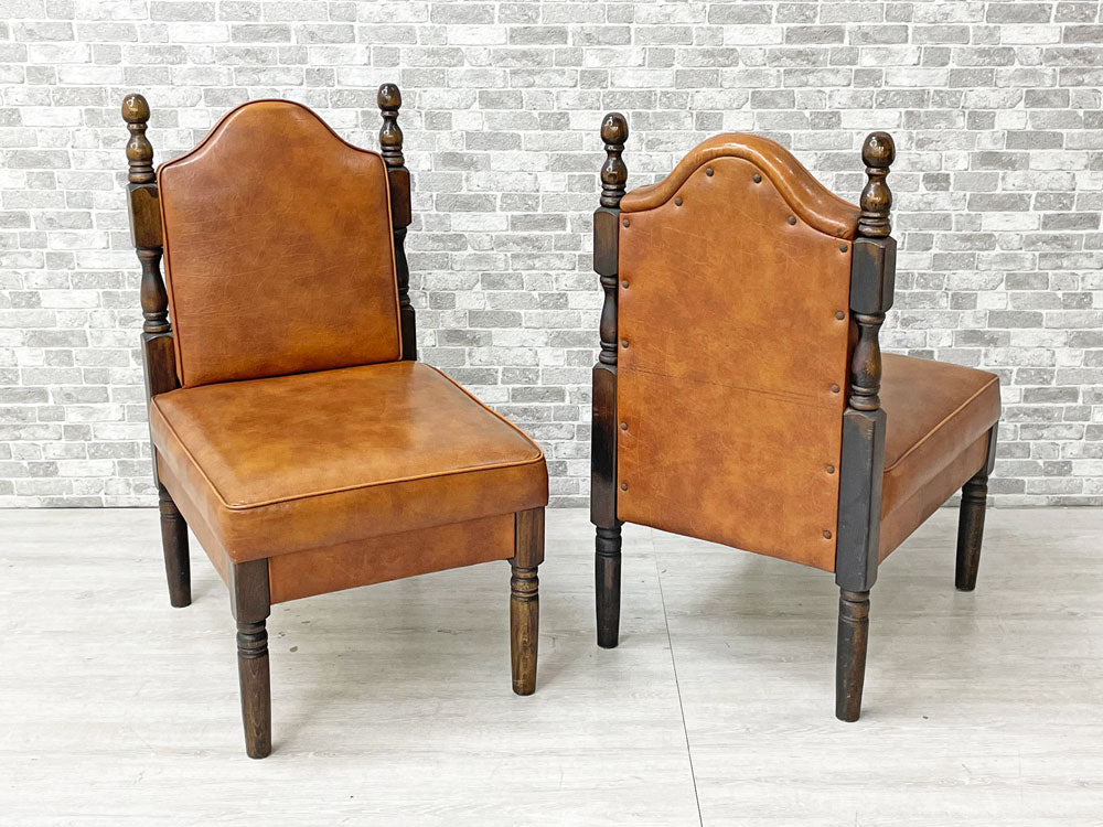 レトロスタイル Retro Style カフェチェア ダイニングチェア 2脚セット PVCレザー クラシカルデザイン 中古品 買い取りしました。