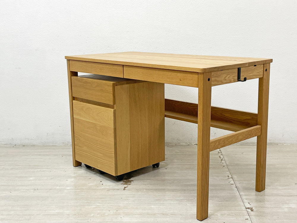 無印良品 MUJI オーク無垢材デスク 引出・足元棚・フック付 W110cm デスクキャビネット ワイド引出2段 セット ナチュラル 廃番 中古品 買い取りしました。