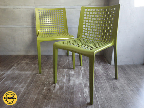 Cassina IXC. カッシーナ 『 288 』スタッキングチェア by POCCI DONDOLI ～ 穴の役割は軽さ、座りやすさ、デザイン性。 【買取と販売とレンタルのお店】