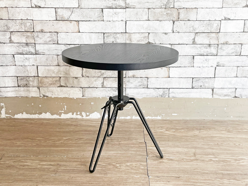 ディーゼルリビング ウィズ モローゾ DIESEL LIVING with MOROSO オーバーダイド OVERDYED サイドテーブル インディゴブルー 中古品 買い取りしました。